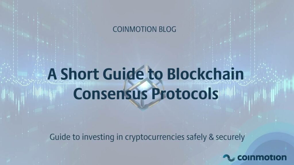 Guide Blockchain protocols